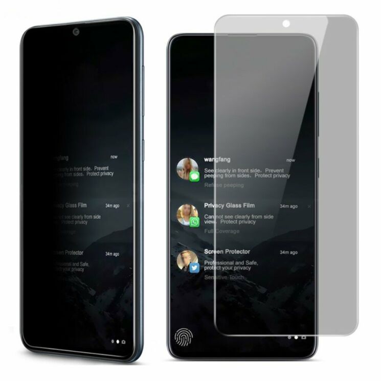 Защитное стекло IMAK Privacy 9H Protect для Samsung Galaxy Note 10 Lite (N770) - Transparent: фото 1 из 14