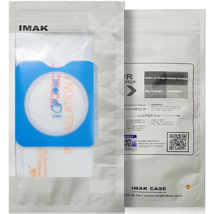 Защитное стекло IMAK Tempered Glass для Xiaomi Watch S4: фото 10 из 10