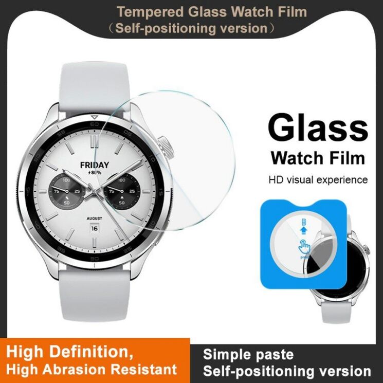 Защитное стекло IMAK Tempered Glass для Xiaomi Watch S4: фото 3 из 10