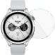 Защитное стекло IMAK Tempered Glass для Xiaomi Watch S4 (377004). Фото 1 из 10