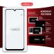 Защитное стекло Intaleo Full Glue для Samsung Galaxy A27 (A276) - Black (408650B). Фото 9 из 9