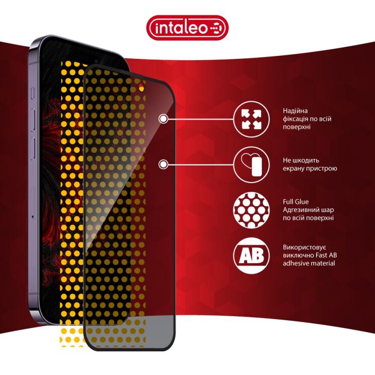 Защитное стекло Intaleo Privacy для Apple iPhone 14 Pro - Black: фото 9 из 10