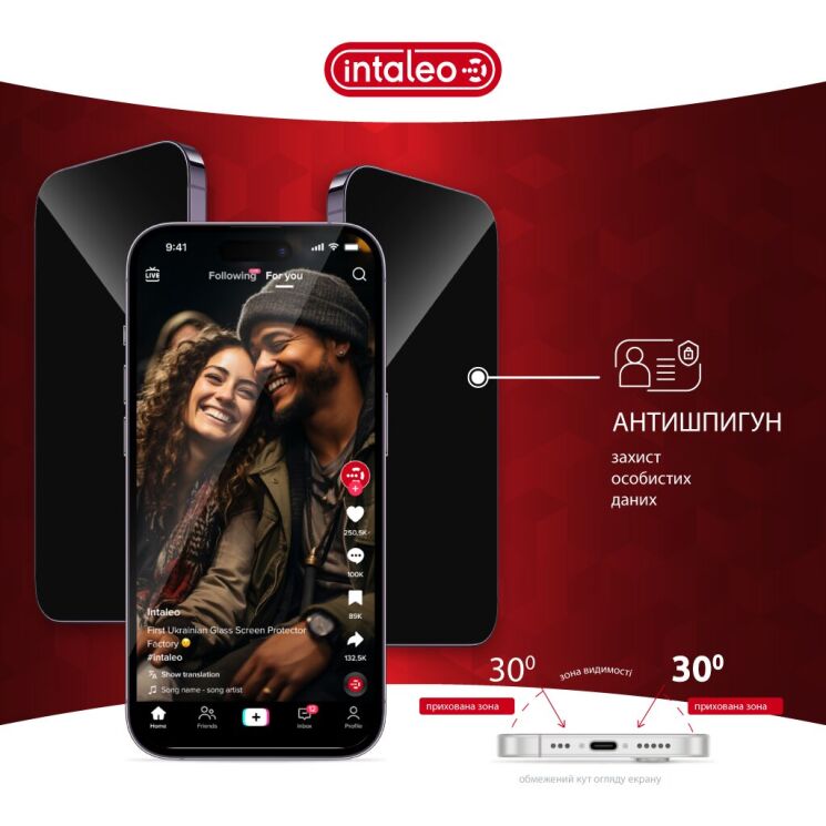 Защитное стекло Intaleo Privacy для Apple iPhone 14 Pro - Black: фото 3 из 10