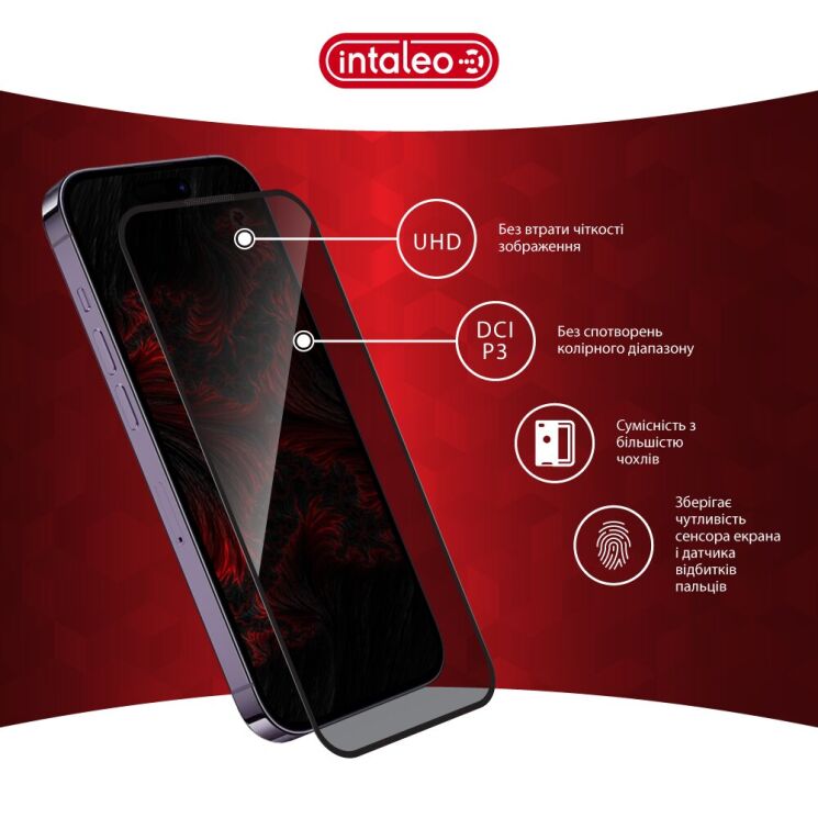 Защитное стекло Intaleo Privacy для Apple iPhone 14 Pro - Black: фото 6 из 10