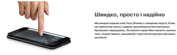 Защитное стекло MakeFuture FullGlue Cover для Xiaomi Redmi Note 6 / Note 6 Pro - Black: фото 8 из 9