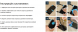 Защитное стекло MakeFuture FullGlue Cover для Xiaomi Redmi Note 6 / Note 6 Pro - Black (159760B). Фото 9 из 9