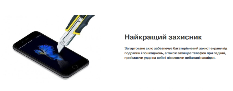 Защитное стекло MakeFuture FullGlue Cover для Xiaomi Redmi Note 6 / Note 6 Pro - Black: фото 4 из 9