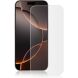 Захисне скло MOCOLO 2.5D Arc Edge для iPhone 18 Pro Max / 17 Pro Max (423870). Фото 1 з 5