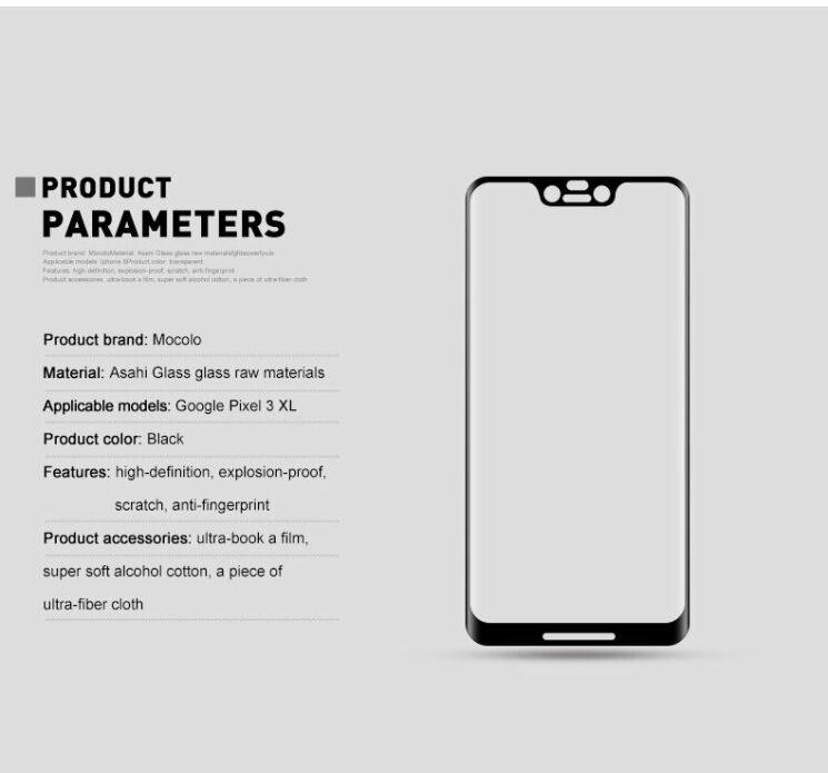 Защитное стекло MOCOLO 3D Curved Full Size для Google Pixel 3 XL - Black: фото 7 из 12