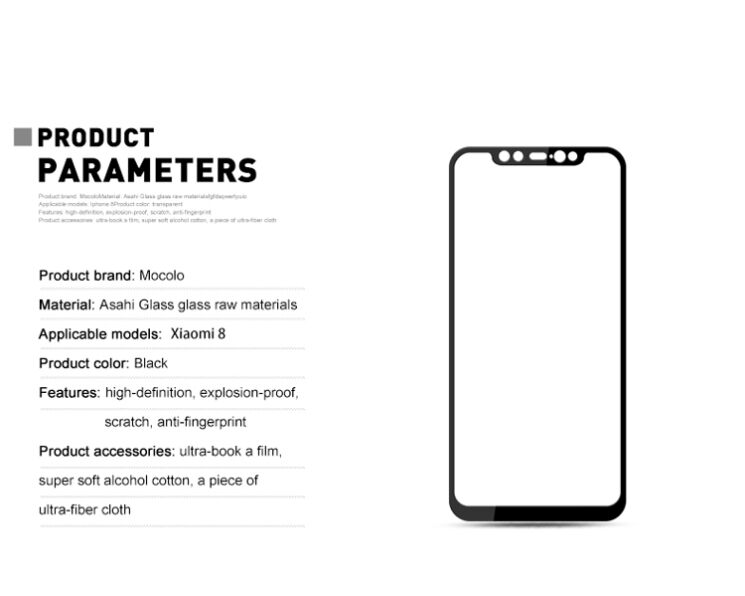 Захисне скло MOCOLO 3D Silk Print для Xiaomi Mi 8 / Mi 8 Pro / Mi 8 Explorer Edition - Black: фото 3 з 7