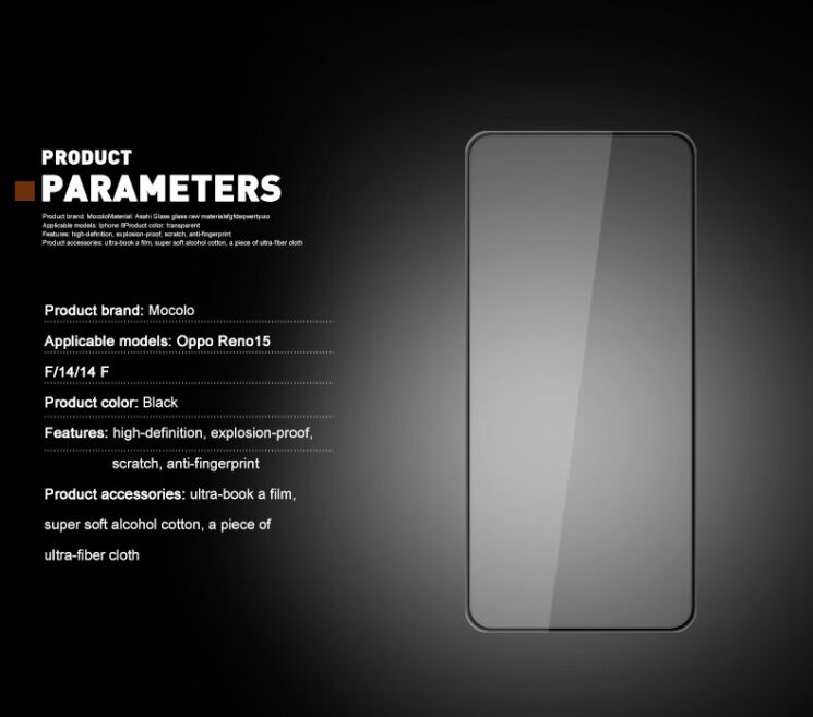 Захисне скло MOCOLO Full Glue Cover для Reno 15 F/FS / Reno 14 F/FS / Reno 13 - Black: фото 5 з 10