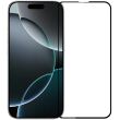 Захисне скло MOFI Full Glue Protect для Apple iPhone 17 Pro - Black