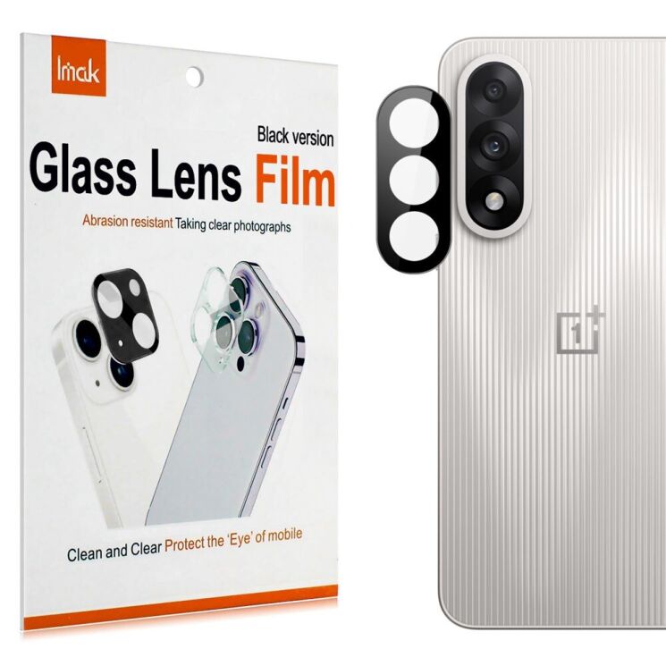 Защитное стекло на камеру IMAK Black Glass Lens для OnePlus Nord 5 / Ace 5 Ultra - Black: фото 7 из 7