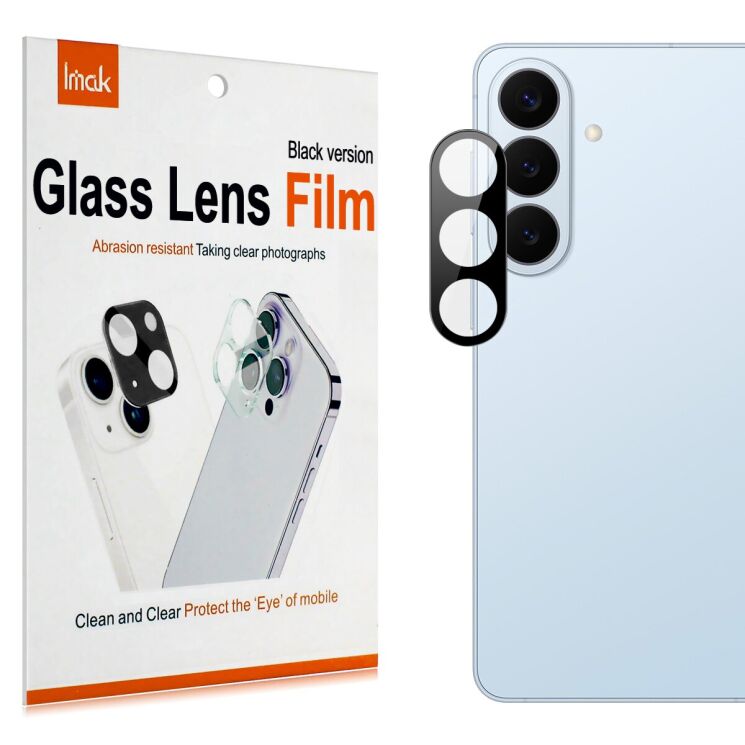 Защитное стекло на камеру IMAK Black Glass Lens для Samsung Galaxy S26 FE - Black (412736B) Защитное стекло на камеру IMAK Black Glass Lens для Samsung Galaxy S26 FE - Black: фото 7 из 8