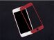 Захисне скло NILLKIN 3D AP + Pro для Apple iPhone 7 / iPhone 8 - Black (354700B). Фото 18 з 26