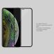 Захисне скло NILLKIN 3D CP+ MAX для Apple iPhone 11 / iPhone XR - Black (269165B). Фото 3 з 10