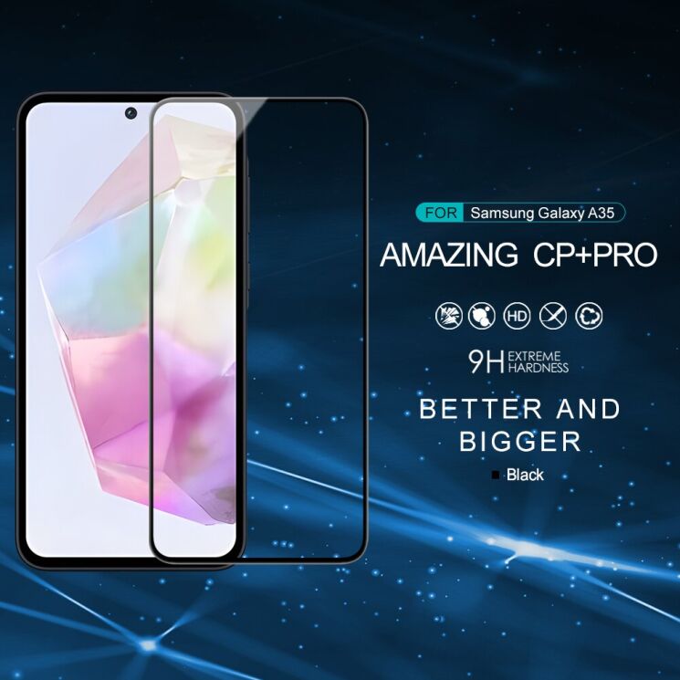 Защитное стекло NILLKIN Amazing CP+ PRO для Samsung Galaxy A35 (A356) - Black: фото 5 из 19