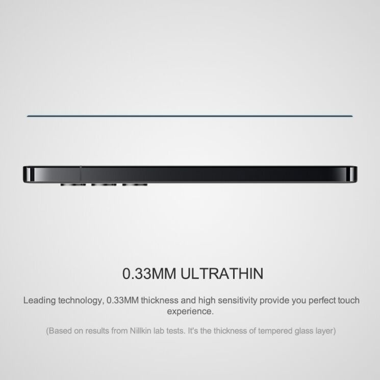 Захисне скло NILLKIN Amazing CP+ PRO для Samsung Galaxy S24 Plus - Black: фото 10 з 20