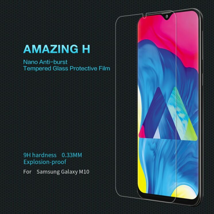 Защитное стекло NILLKIN Amazing H для Samsung Galaxy M10 (M105): фото 1 из 14