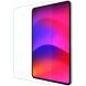 Захисне скло NILLKIN Amazing H+ (FT) для Apple iPad Pro 11 (2024) - Transparent (354310). Фото 3 з 14