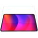 Захисне скло NILLKIN Amazing H+ (FT) для Apple iPad Pro 11 (2024) - Transparent (354310). Фото 4 з 14