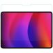 Захисне скло NILLKIN Amazing H+ (FT) для Apple iPad Pro 11 (2024) - Transparent (354310). Фото 2 з 14