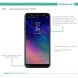 Защитное стекло NILLKIN Amazing H+ Pro для Samsung Galaxy A6+ 2018 (A605) (189627). Фото 14 из 15