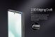 Захисне скло NILLKIN Amazing H+ Pro для Samsung Galaxy Fold 7 (383864). Фото 8 з 19