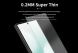 Захисне скло NILLKIN Amazing H+ Pro для Samsung Galaxy Fold 7 (383864). Фото 7 з 19