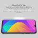 Защитное стекло NILLKIN Amazing H+ Pro для Xiaomi Mi CC9 / Mi 9 Lite (243407). Фото 2 из 12
