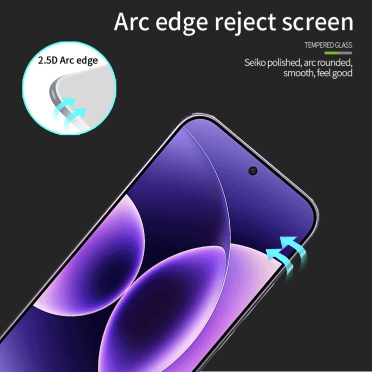 Защитное стекло PINWUYO Full Glue Cover для Xiaomi 17 Pro Max - Black (401431B) Защитное стекло PINWUYO Full Glue Cover для Xiaomi 17 Pro Max - Black: фото 3 из 9