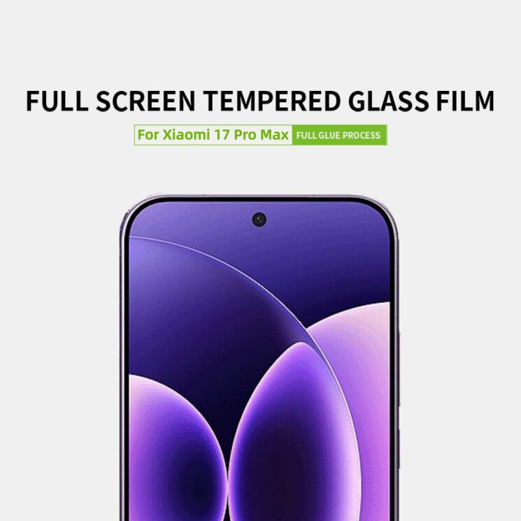 Защитное стекло PINWUYO Full Glue Cover для Xiaomi 17 Pro Max - Black (401431B) Защитное стекло PINWUYO Full Glue Cover для Xiaomi 17 Pro Max - Black: фото 2 из 9