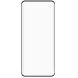 Защитное стекло RURIHAI 3D Curved CF для Honor Magic 5 Lite - Black (335214B). Фото 2 из 8
