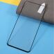 Защитное стекло RURIHAI Full Glue Screen Protect для Samsung Galaxy S21 FE (G990) - Black (230660B). Фото 3 из 9