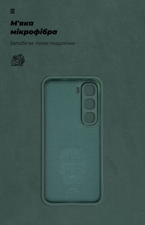 Защитный чехол ArmorStandart ICON Case для Infinix Hot 60 Pro Plus - Black: фото 4 из 8