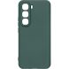 Защитный чехол ArmorStandart ICON Case для Infinix Hot 60 Pro Plus - Dark Green (387919G). Фото 1 из 8