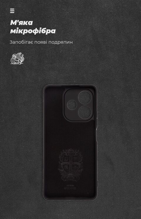 Защитный чехол ArmorStandart ICON Case для OPPO A5 Pro (4G/5G) - Black: фото 4 из 8