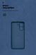 Защитный чехол ArmorStandart ICON Case для Xiaomi Poco X7 Pro - Blue (371753L). Фото 4 из 8