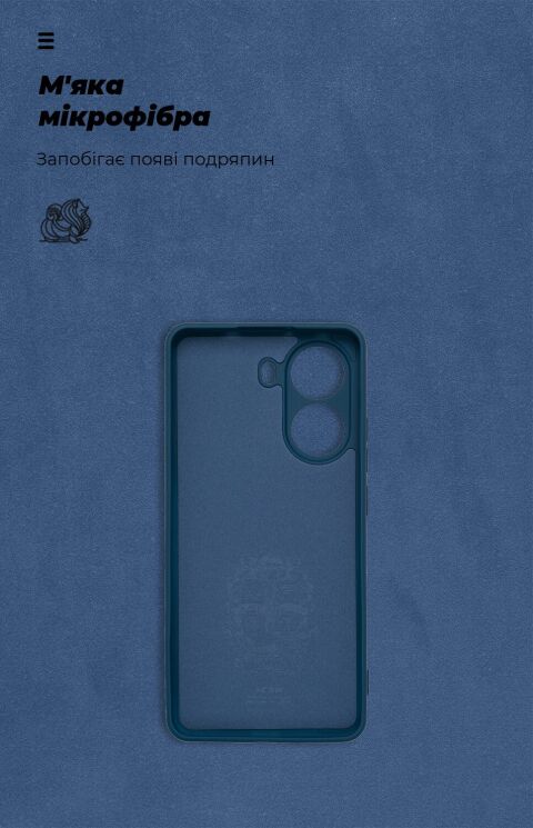Защитный чехол ArmorStandart ICON Case для Xiaomi Poco X7 Pro - Blue: фото 4 из 8