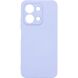 Защитный чехол ArmorStandart ICON Case для Xiaomi Redmi 15C / Poco C85 - Lavander (386140V). Фото 1 из 8