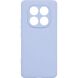 Захисний чохол ArmorStandart ICON Case для Xiaomi Redmi Note 14 Pro - Lavander (373538V). Фото 1 з 8