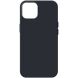 Защитный чехол ArmorStandart ICON2 Case для Apple iPhone 15 - Black (371512B). Фото 1 из 9