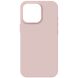 Защитный чехол ArmorStandart ICON2 Case для Apple iPhone 15 Pro - Light Pink (350832LP). Фото 1 из 8