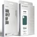 Защитный чехол ArmorStandart ICON2 Case для Apple iPhone 16 - Lake Green (366432G). Фото 3 из 9