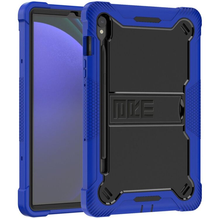 Защитный чехол ArmorStandart Rover для Samsung Galaxy Tab S9 / S9 FE / S10 FE - Blue: фото 1 из 2