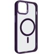 Захисний чохол ArmorStandart Unit MagSafe для Apple iPhone 15 - Purple (339955V)