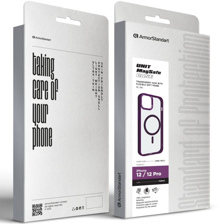 Захисний чохол ArmorStandart Unit MagSafe для Apple iPhone 15 - Purple: фото 2 з 6