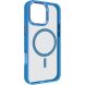Защитный чехол ArmorStandart Unit MagSafe для Apple iPhone 16 Pro Max - Sky Blue (360488TT). Фото 1 из 2