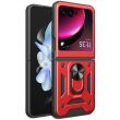 Защитный чехол Deexe Armor Case (FF) для Motorola Razr 40 Ultra - Red (329620R)