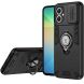 Защитный чехол Deexe Armor MagShield для Samsung Galaxy A06 (A065) - Black (365171B). Фото 1 из 7